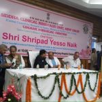 Ayush Minister inaugurates Unani and Siddha Centres at Safdarjung Hospital