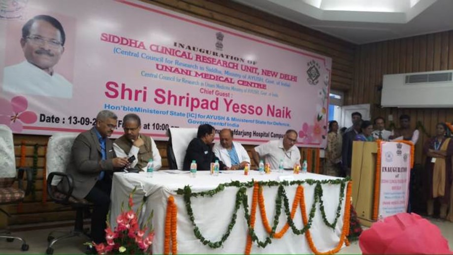 Ayush Minister inaugurates Unani and Siddha Centres at Safdarjung Hospital