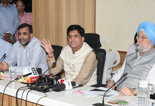 Ministry of Commerce & Industry | Piyush Goyal launches Steel Import Monitoring System