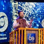 Doordarshan Celebrates 60th Foundation Day