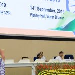 Hindi Divas Samaroh 2019