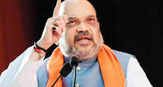 Home Minister amit shah