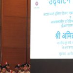Home Minister launches Emergency Response Support System - Dial 112 E-Beat Book’ System & E-Saathi’ App for Chandigarh Police
