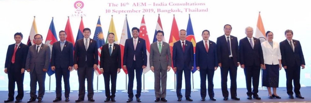 Joint Statement of 16th AEM-India Consultations