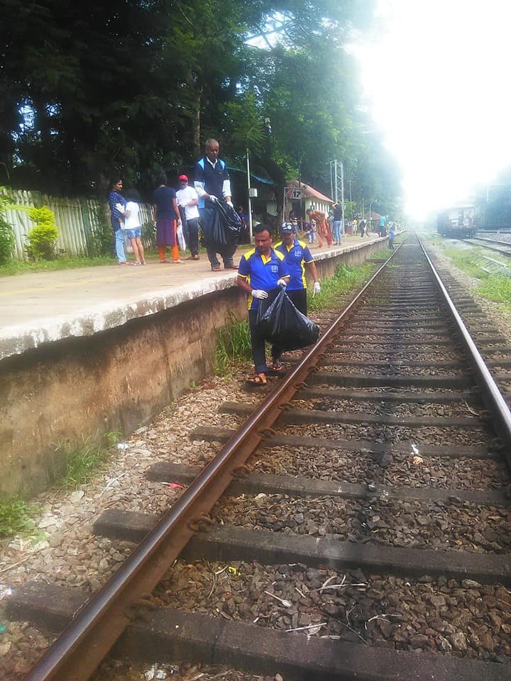 Kokan Railway