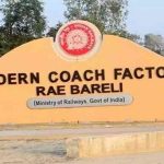Modern Coach Factory