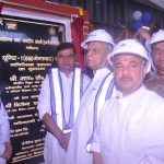 NTPC
