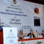 Principal Secretary to PM Dr P K Mishra addresses 15th Formation Day of NDMA