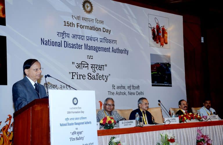Principal Secretary to PM Dr P K Mishra addresses 15th Formation Day of NDMA
