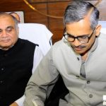 Rajendra Kumar Tiwari IAS
