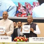 Recipients of Visitor’s Awards 2019 Announced by President’s Secretariat