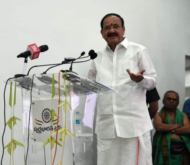 Vice President urges Corporate Sector to play a bigger role in nation-building activities