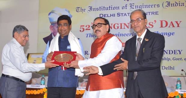 Vinod Kumar Yadav, Chairman, Railway Board awarded with Eminent Engineers Award