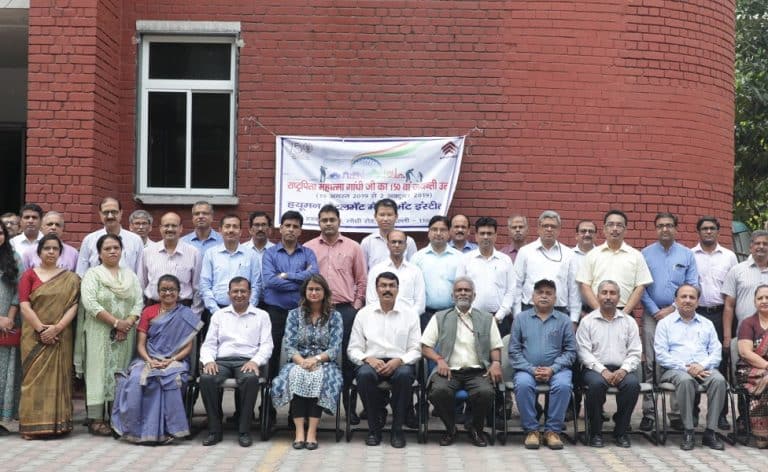 hsmi training