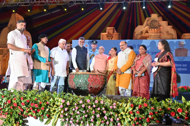 10th Edition of ‘Rashtriya Sanskriti Mahotsav