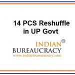 14 PCS Reshuffle in UP Govt