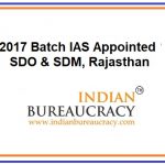 2017 Batch IAS Rajasthan Cadre appointed as SDO & SDM