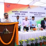 AAI observes Vigilance Awareness Week 2019
