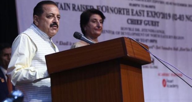 Dr Jitendra Singh presides as Chief Guest to the Curtain Raiser event for North East Expo 2019