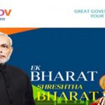 Ek Lakshya - Ek Bharat Shreshth BharatEk Lakshya - Ek Bharat Shreshth Bharat