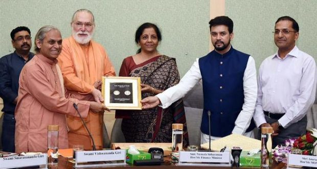 Finance Minister Releases Commemorative Coin on Paramahansa Yogananda to Mark his 125th Birth Anniversary