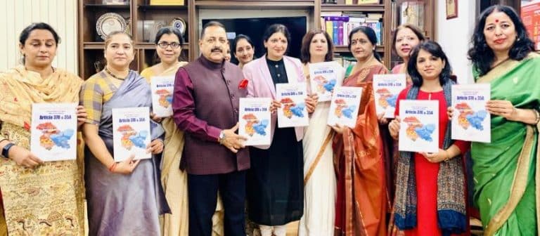 GIA Delegation presents report Jammu, Kashmir & Ladakh, post-Article 370 scrapping