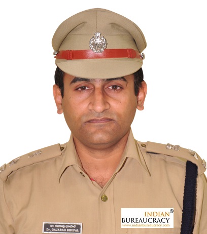 Gaja Rao Bhupal IPS