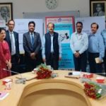 GeM signs MOU with Union Bank of India