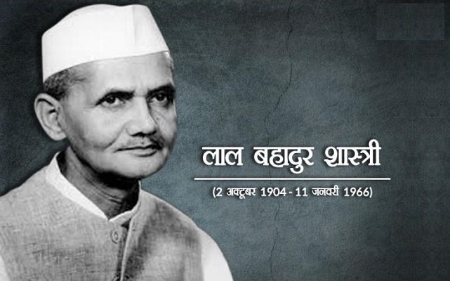 Lal Bahadur Shastri