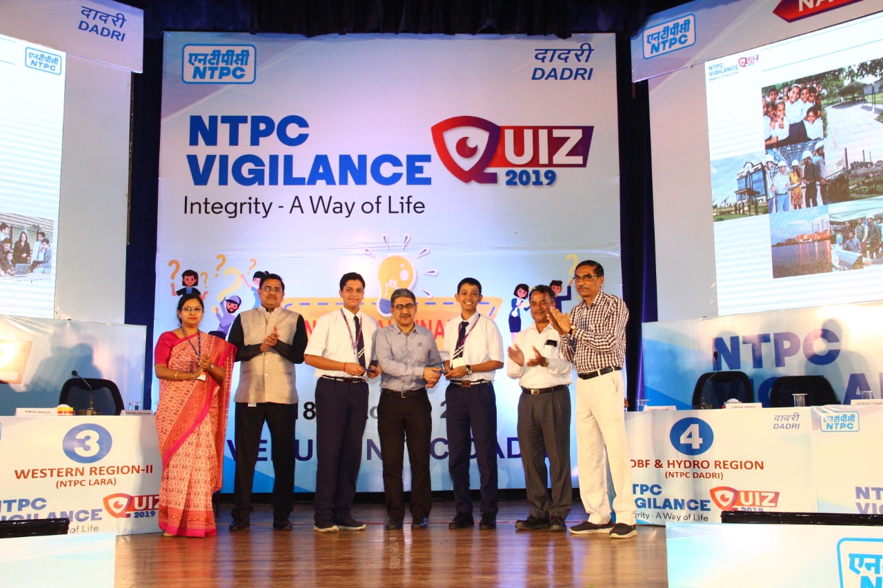 NTPC Vigilance Quiz 2019