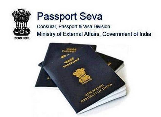 Seva passport Passport Appointment