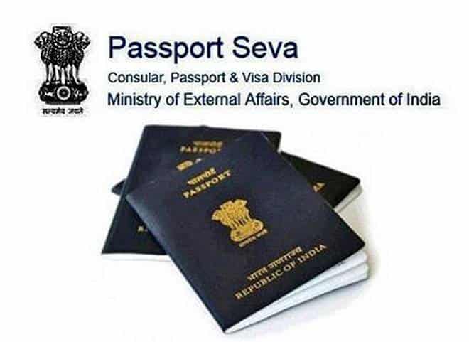 Passport Seva Kendras