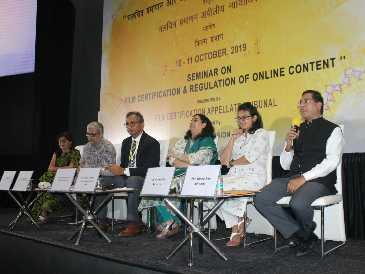 Seminar on Film Certification and Regulation of Online Content