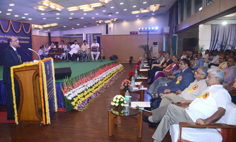 UPSC celebrated its 93rd Foundation Day