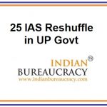 25 IAS Reshuffle in UP Govt