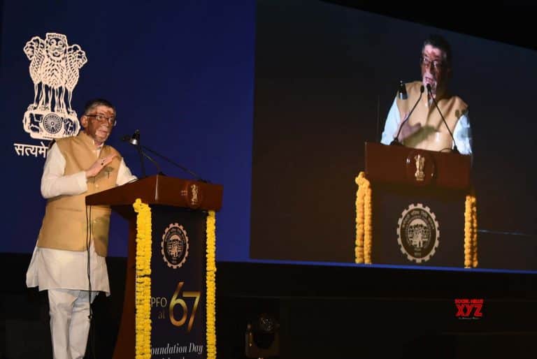 67th EPFO foundation day celebrated