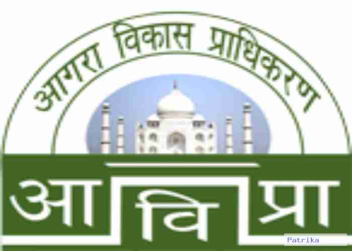 Agra Development Authority