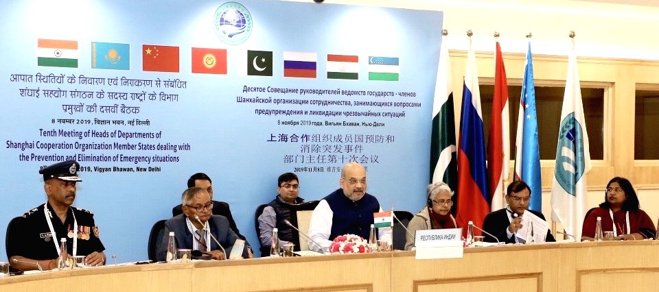 Amit Shah addresses 10th Meeting of Heads of Departments of SCO Member States