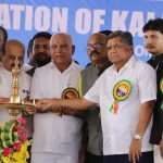 Greenfield Airport inaugurated under RCS -UDAN