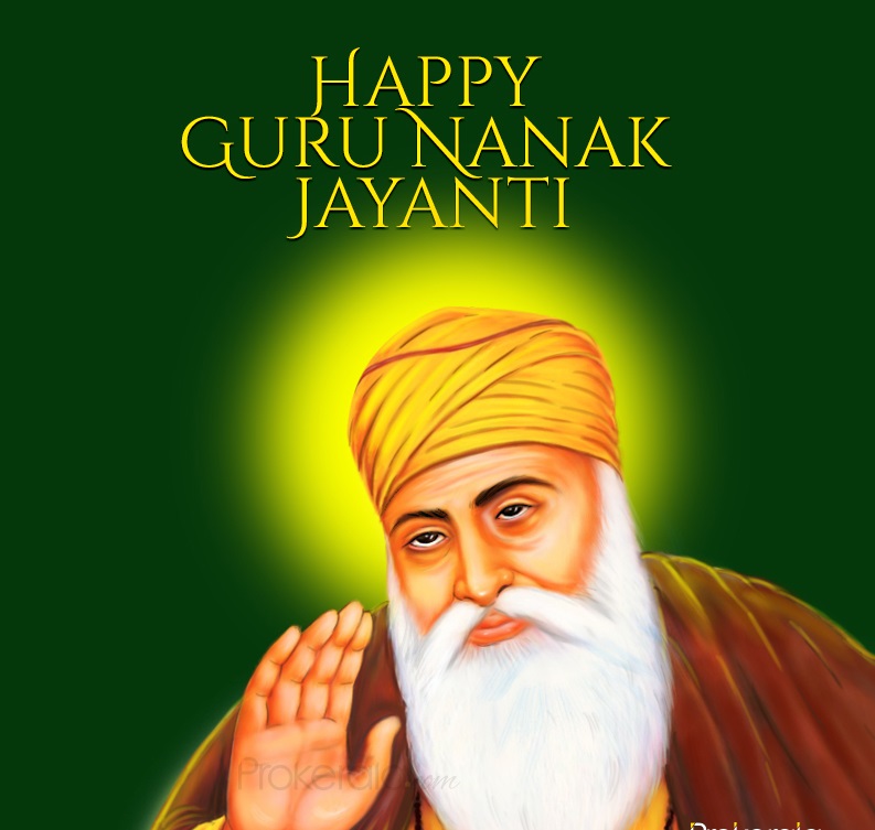 Guru Nanak Jayanti 2019