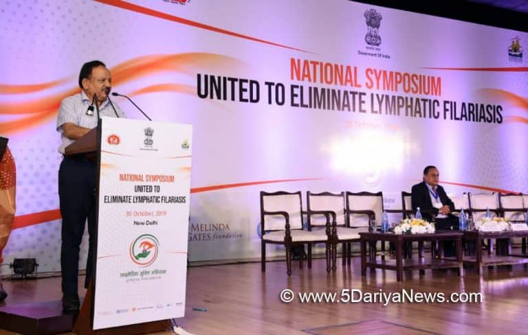 Harsh Vardhan inaugurates National Symposium on the theme ‘United to Eliminate Lymphatic Filariasis’