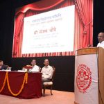 MoS HRD launches ShaalaDarpan Portal for Navodaya VidyaMoS HRD launches ShaalaDarpan Portal for Navodaya Vidyalaya Samitilaya Samiti