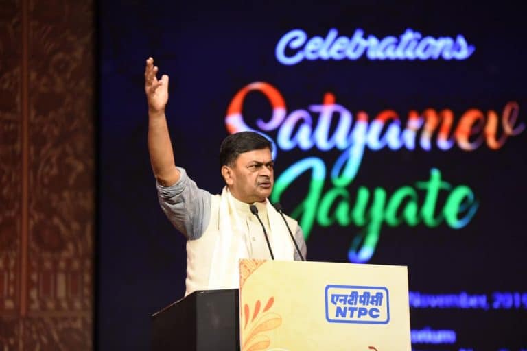 NTPC