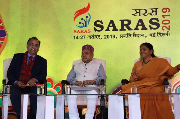 Rural Development Minister inaugurates SARAS IITF 2019