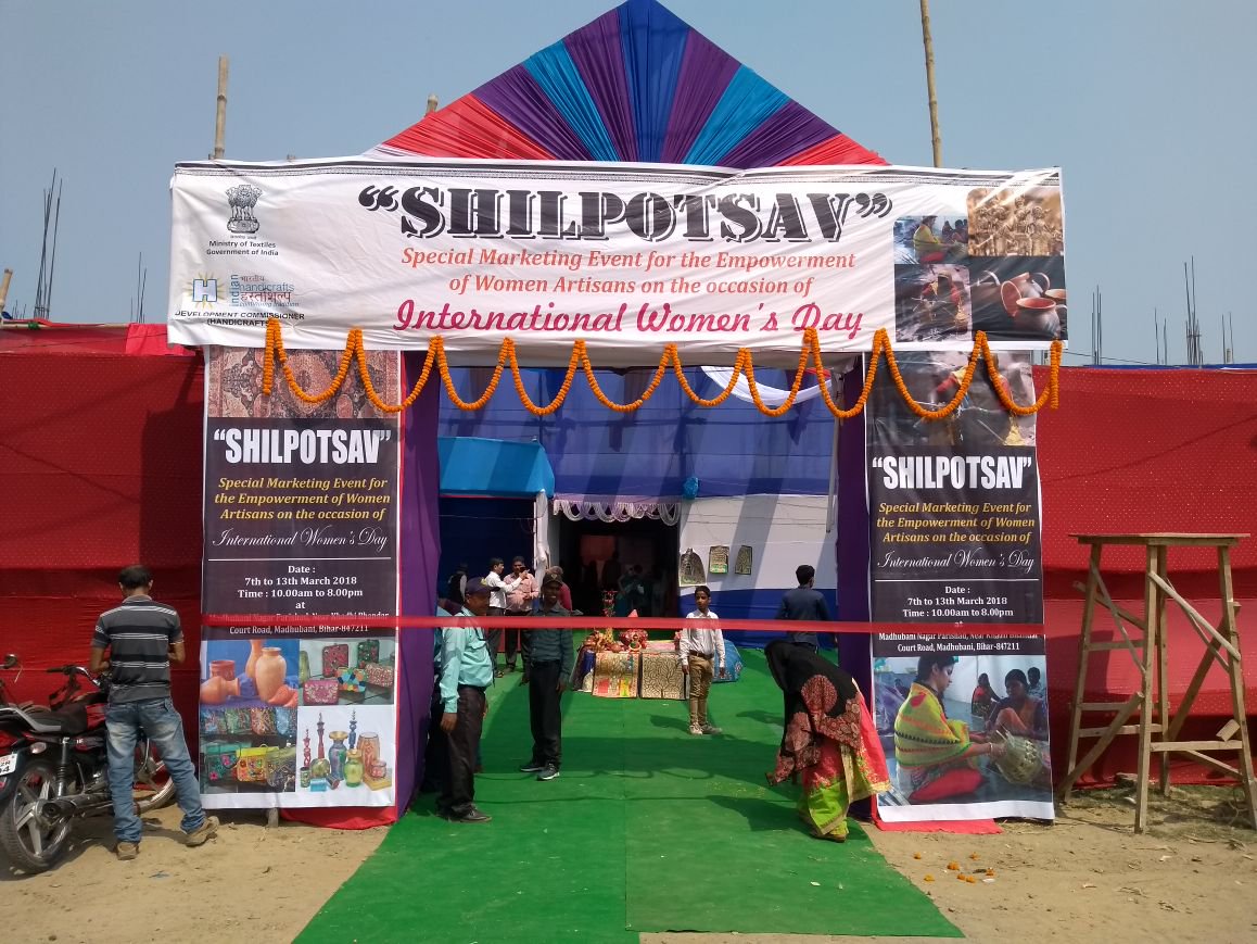 Thaawarchand Gehlot visits Shilpotsav -2019 at Dilli Haat