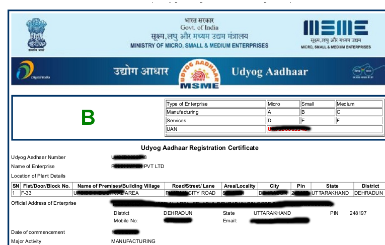 Udyog Aadhar Portal