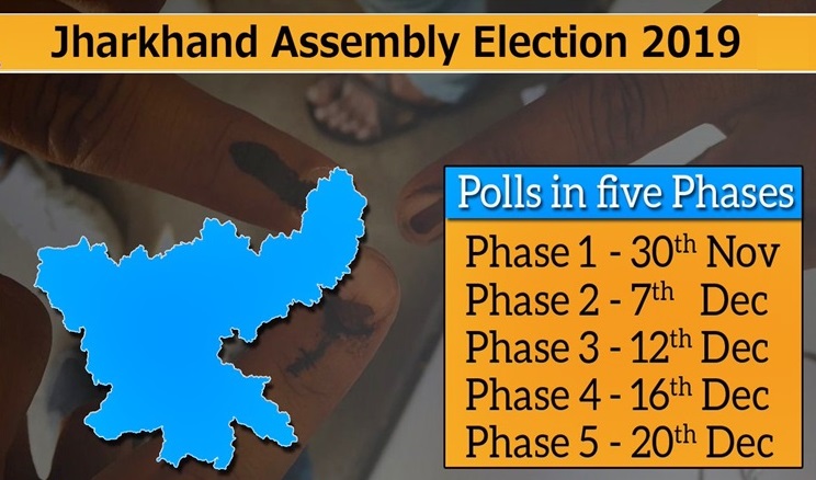 Jharkhand Assembly election