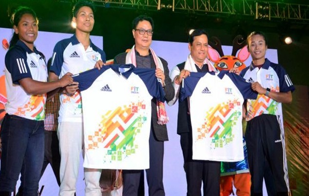 3rd Edition of Khelo India Youth Games Logo launched