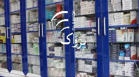 Afghanistan first country to recognize Indian Pharmacopoeia