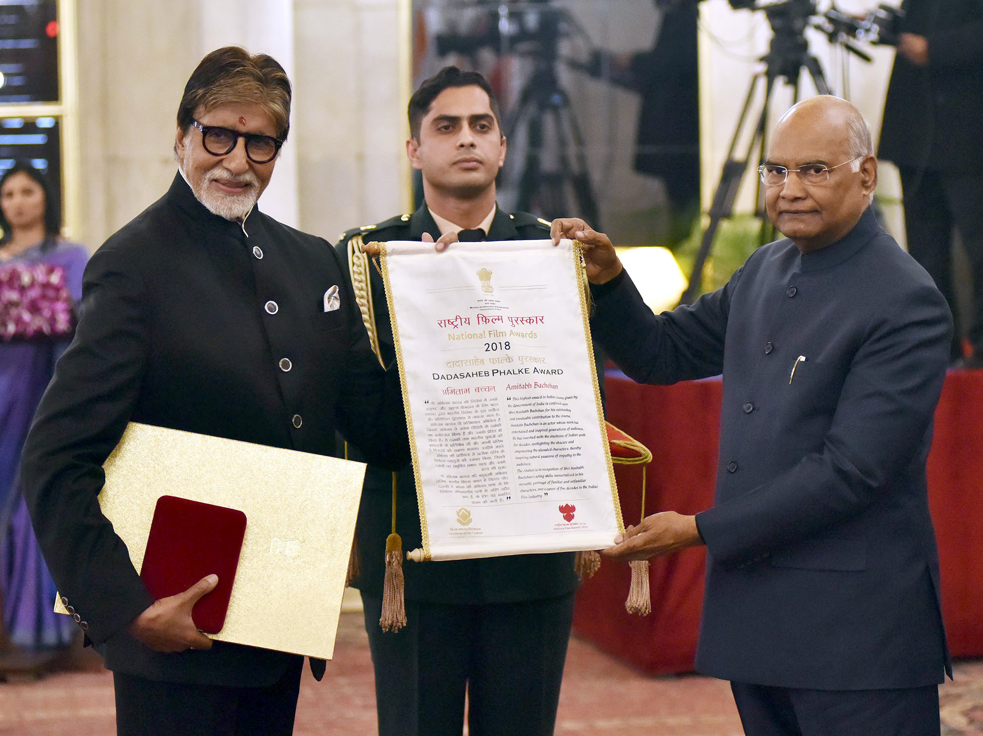 Amitabh Bachchan honoured with Dadasaheb Phalke Award